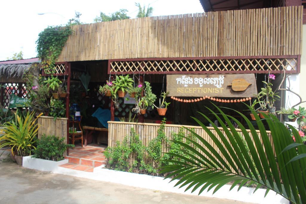 Garden Guesthouse Kampong Chhnang Ngoại thất bức ảnh